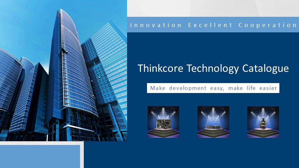 Nuovo catalogo Thinkcore