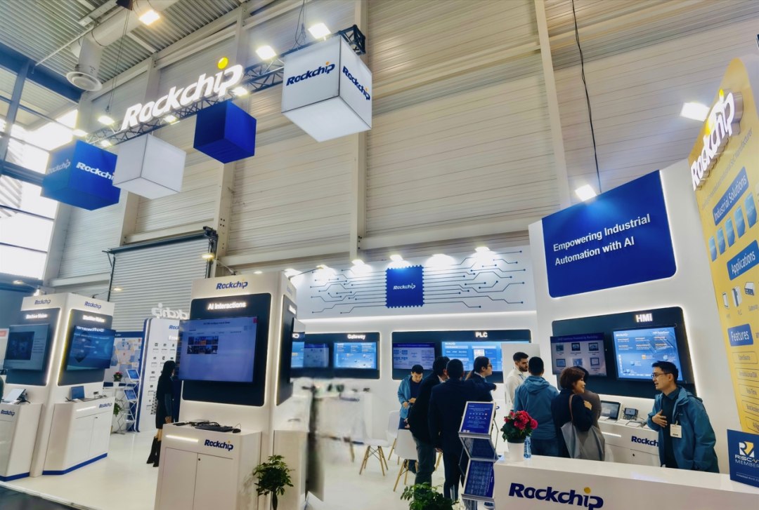 Rockchip fece la sua apparizione al World Embedded 2025 in Germania. Responsabilizzare l'automazione industriale con AI